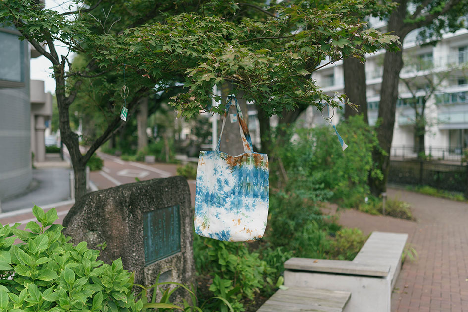 Charrm｜Tie dye tote