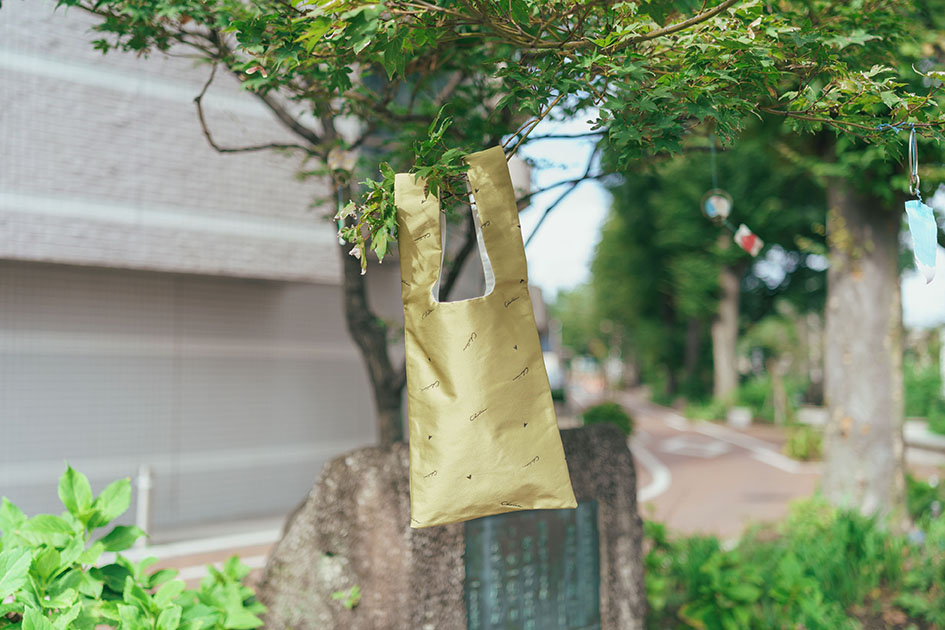 Charrm｜Original logobag