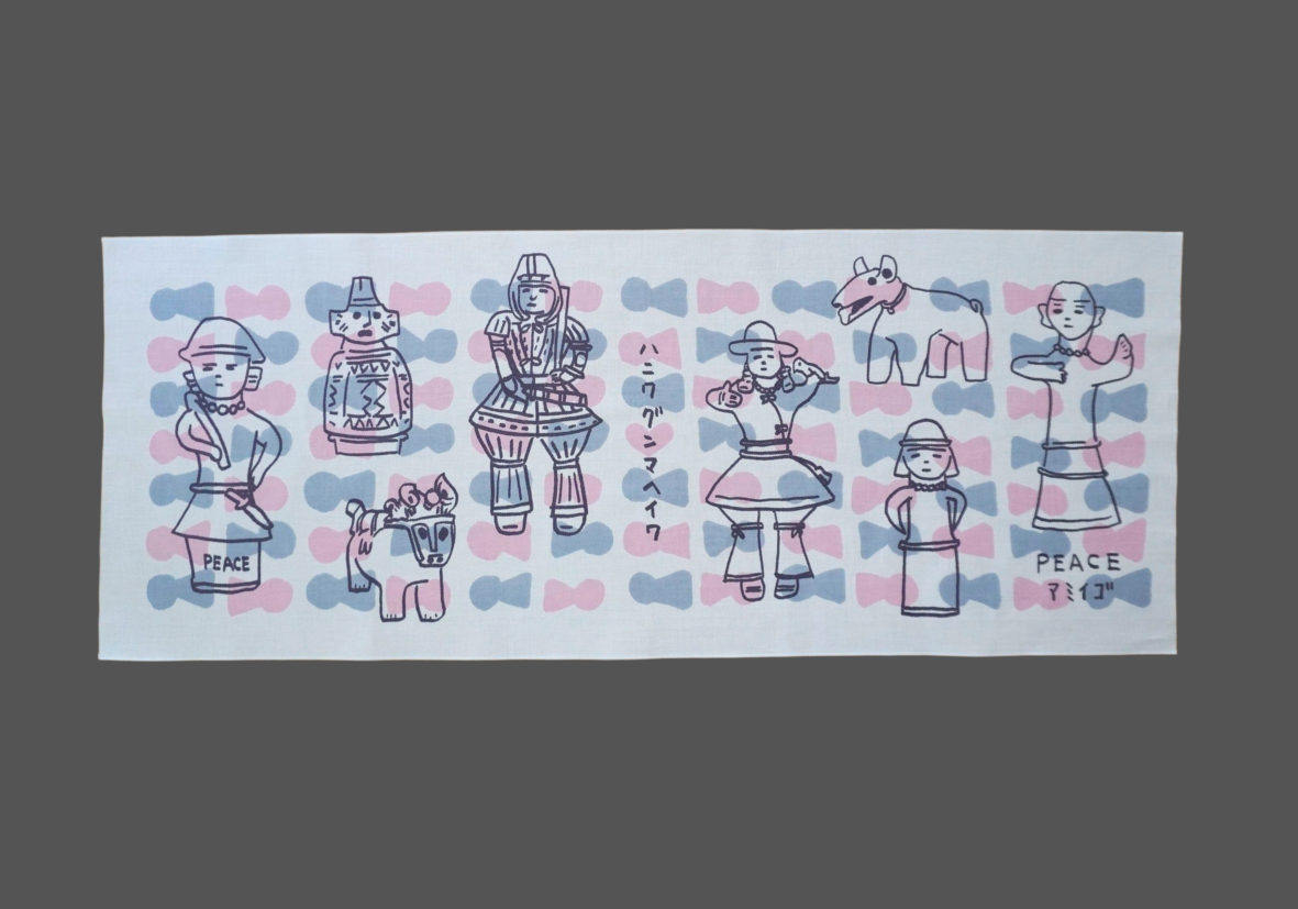 item