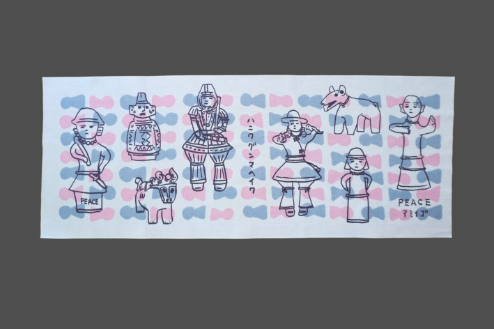 item