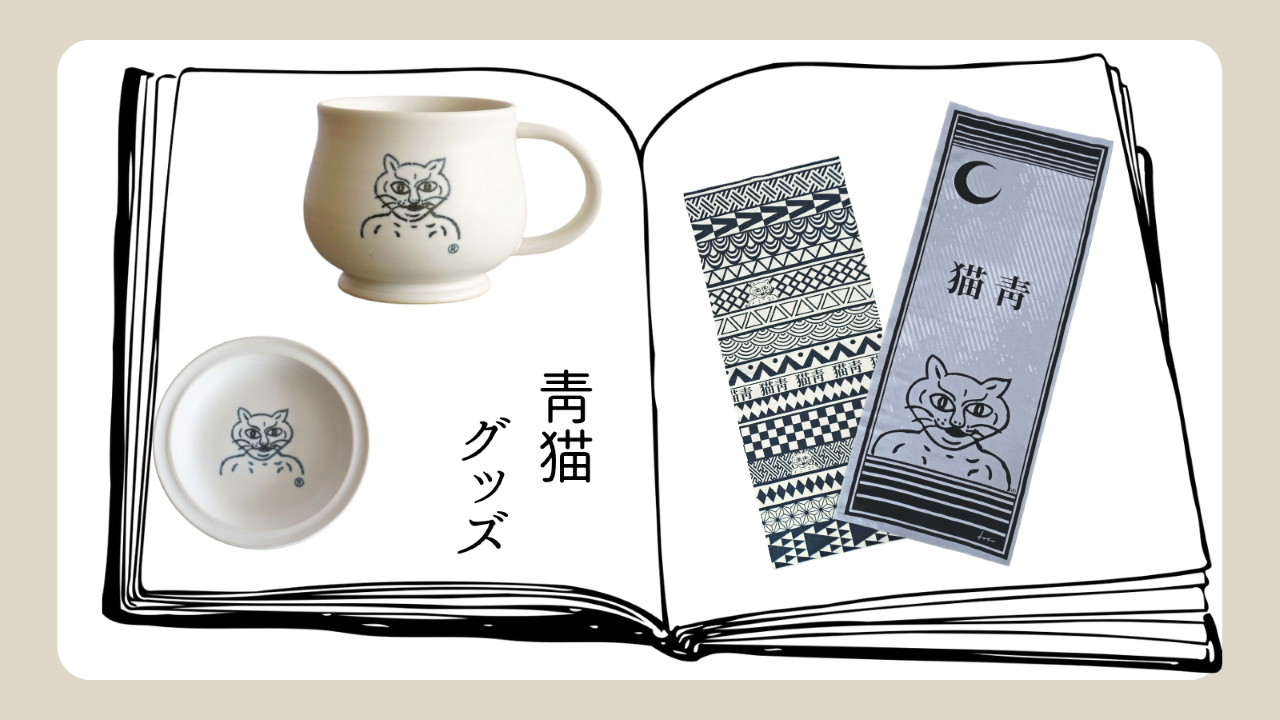 作家から探す